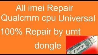 All mobile/imei repair/qualcomm Devices Any Android Phone/by/umt dongle