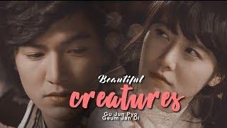 Gu Jun Pyo and Geum Jan Di ll Beautiful Creatures