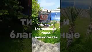 Почему мы здесь ничего не строим? #черноеморе #агой