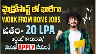 Microsoft Offers Work from Home Jobs | Microsoft Work From Home Notification | Socialpost Job Portal