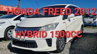 Обзор HONDA FREED HYBRID 2012 г. Оценка "R".  Стоит ли брать???