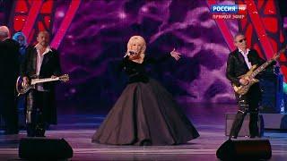 Ирина Аллегрова "Свадебные цветы". Шоу "Императрица и два Маэстро"