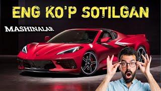 ENG KO'P SOTILGAN VA XARIDORGIR MASHINALAR TOP-10 TALIGI / ЭНГ КУП СОТИЛГАН ВА ХАРИДОРГИР МАШИНАЛАР