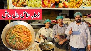 Daal Mash Dhaba Style | Commercial Daal Mash | White daal mash | BaBa Food RRC Chef Rizwan