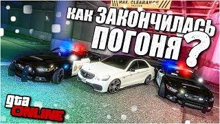 НОЧНАЯ ПОГОНЯ ЗА BRABUS 850 В GTA 5 ONLINE! ПОЛИЦЕЙСКИЕ ДОГОНЯЛКИ В ГТА 5!