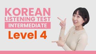 Test Your Korean Listening - TTMIK Level 4