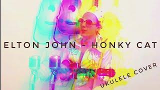 Elton John - Honky Cat - ukulele cover by Yaroslav Veyos