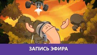 Worms W.M.D:  Долгожданные Червячки! |Деград-Отряд|