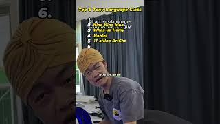 Ranking The Language By Tony From LC signs