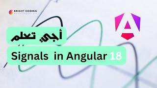 Signal for Zoneless Mode in Angular 18