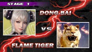 Dynasty Warriors 9 Empires: Dong Bai (Tri-Staff) VS Flame Tiger (Shura Difficulty)
