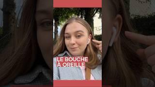 «Bouche à oreille» #французский #жизньвофранции #франция #france #переездвофранцию #francile