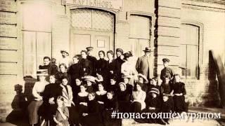 Красноярский государственный педагогический университет им.В.П. Астафьева