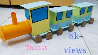 How to make train from waste material|Waste material project|Best out of waste|School project