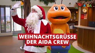 Weihnachten 2024 | Frohe Weihnachten von der AIDA Crew