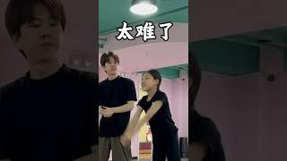 The difficulty of today's class was given by my bestie.#funny #dance #fyp #trending #foryou