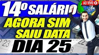 14 Salario INSS DIA 25 AGORA SIM 14 salario dos aposentados