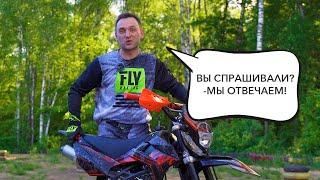 Как завести питбайк . Отвечаем на ваши вопросы / Rolling Moto