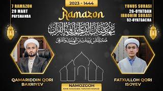  8-kun Taroveh Namozi Namozgoh Jome Masjidi  2023 - 1444