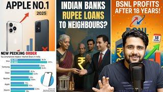 RBI Masterplan, Telegram BAN, BSNL Profitable, Zepto Issue, FirstCry, Starlink in INDIA