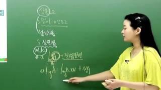 고등부 수학 김서진