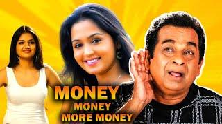 Money Money More Money Super Comedy Bengali Movie | Brahmanandam Comedy Movie | Bengali Dubbed HD