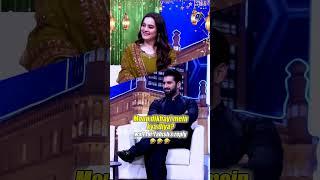 Muneeb Butt Ne Aiman Ko Moun Dikhayi Mein Kya Diya？| #muneebbutt #aimankhan #hasnamanahai #shorts