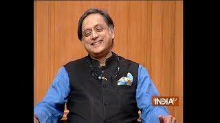 Shashi Tharoor on Aap ki Adalat: I am often trolled for my vocabulary