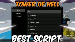 *NEW* Roblox Tower Of Hell Script | Instant Win, God Mode, Get All Items | PASTEBIN 2024