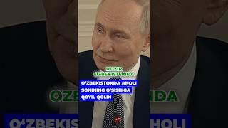 Rossiya va O‘zbekiston migratsiya masalalari bo‘yicha strategik hamkorlikni mustahkamlamoqda