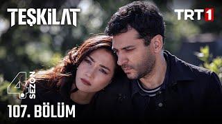 Teşkilat 107. Bölüm @trt1