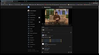 КАК СКАЧАТЬ ВИДЕО С ВК В 2021 ГОДУ?