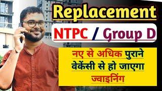 Replacement Panel - Good News For Students #groupd #ntpc #mvo #railway