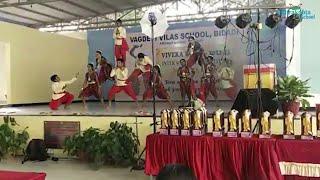 Folk Dance by our Children at Vagdevi Vilas School, Bidadi