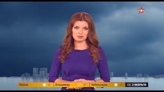 Ольга Паршина - "Погода" (03.02.18)