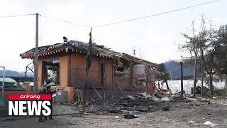 Two S. Korean fighter jets accidentally drop eight bombs on residential area in Pocheon