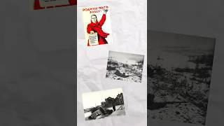 Калуга во время Великой Отечественной войны ч.3 #калуга #history #kalugacity #история #вов