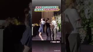 李多慧參加親姊婚禮哭爆！ 獻2首熱舞 不捨喊：姊姊別走~ #shorts @chinatimesent