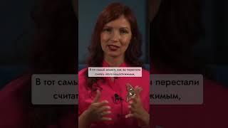 ВАЖНО не нуждаться в результате. Сила мысли #ЗаконПритяжения