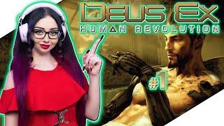 DEUS EX HUMAN REVOLUTION Прохождение на Русском | ДЕУС ЭКС Прохождение | Walkthrough | Стрим