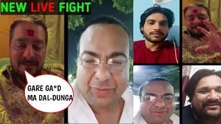 Hindustani Bhau & Deepak Kalal New Live Fight