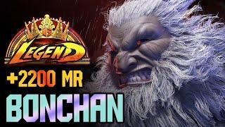 SF6  Bonchan is too good with Akuma