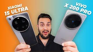 BEST Camera Phones of India - vivo X200 Pro vs Xiaomi 15 Ultra ! *ULTIMATE Test*