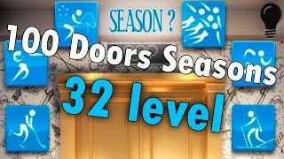 32 уровень - 100 Doors Seasons (100 Дверей Сезоны) прохождение