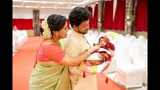 Aaira Naming Ceremony | Best Cinematic Film | Vivid Art Creations | 2024