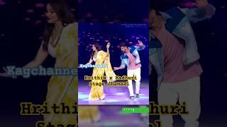  Hrithik Vs Madhuri Dance War | Dhol Baaje Re Stage Blast #shorts #dance #hrithikroshan #viral
