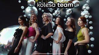 KOLESA GROUP| 3 ГОДА | ОТЧЕТНЫЙ РОЛИК О МЕРОПРИЯТИИ