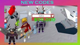 ALL WORKING CODES FOR SNOW SHOVELING SIMULATOR