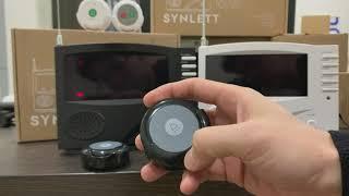 SYNLETT Wireless Call System - Connect Two Monitoring Units Together Instructions