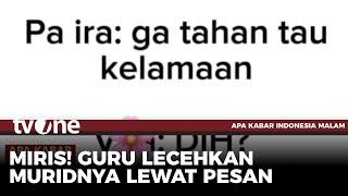 VIRAL! Rekaman Suara Oknum Guru di Depok Menggoda Siswi | AKIM tvOne